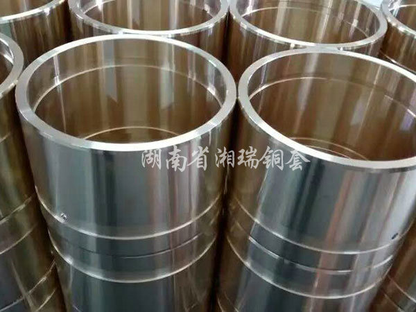 注塑機銅套