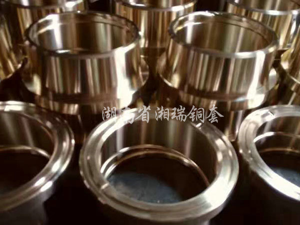 軸承座套 軸承座套
