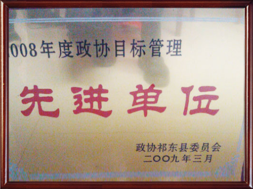 湖南銅套銷售,湖南省湘瑞銅套有限公司