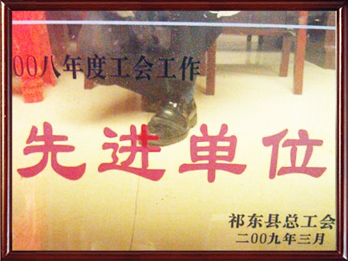 湖南銅套銷售,湖南省湘瑞銅套有限公司
