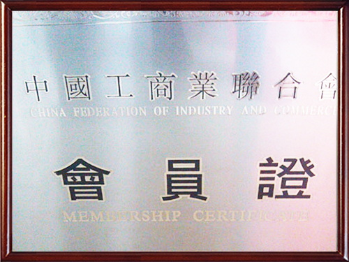湖南銅套銷售,湖南省湘瑞銅套有限公司
