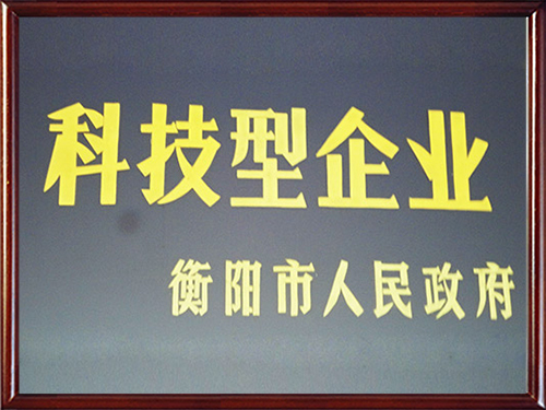 湖南銅套銷售,湖南省湘瑞銅套有限公司