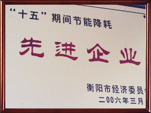 湖南銅套銷售,湖南省湘瑞銅套有限公司