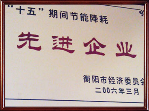 湖南銅套銷售,湖南省湘瑞銅套有限公司