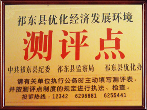 湖南銅套銷售,湖南省湘瑞銅套有限公司