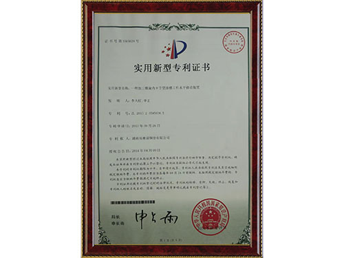 湖南銅套銷售,銅套生產(chǎn)廠家,耐磨球面銅套,工程機械銅套,湖南省湘瑞機械科技有限公司