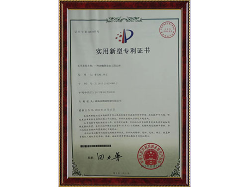 湖南銅套銷售,銅套生產(chǎn)廠家,耐磨球面銅套,工程機械銅套,湖南省湘瑞機械科技有限公司