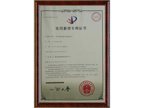 湖南銅套銷售,銅套生產(chǎn)廠家,耐磨球面銅套,工程機械銅套,湖南省湘瑞機械科技有限公司