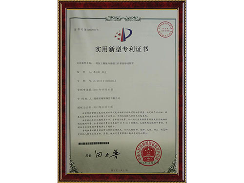 湖南銅套銷售,銅套生產(chǎn)廠家,耐磨球面銅套,工程機械銅套,湖南省湘瑞機械科技有限公司