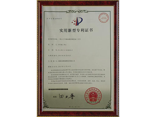 湖南銅套銷售,銅套生產(chǎn)廠家,耐磨球面銅套,工程機械銅套,湖南省湘瑞機械科技有限公司